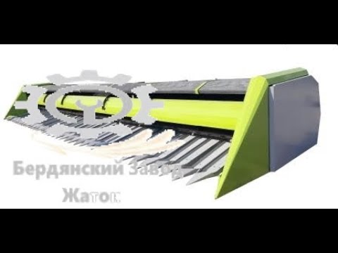 Жатка для подсолнечника