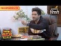 Aly Tries His Luck At Mutual Funds Khatra Khatra Khatra Full Episode 10 Colors Rishtey