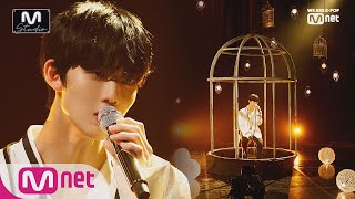 [BAE JIN YOUNG - Hard To Say Goodbye] Studio M Stage | M COUNTDOWN 190613 EP.623
