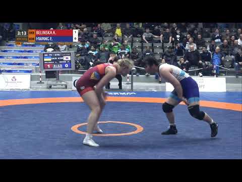 1/8 WW - 76 kg: A. BELINSKA (UKR) v. E. HWANG (KOR)