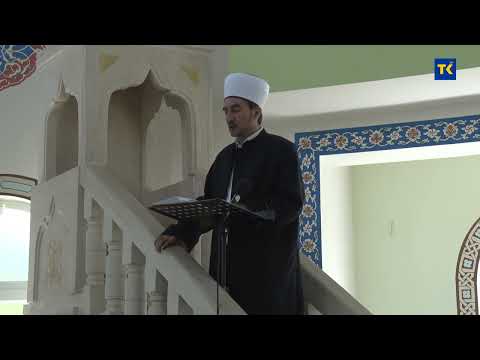 Bajram namaz u Banovićima