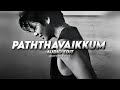 Paththavaikkum Devara Edit Audio