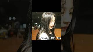 Download lagu Minji can't look bad, I swear #newjeans #minji #haerin #hanni #danielle #hyein #viral #kpop #shorts mp3