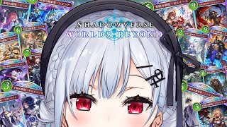 【 ShadowverseWB 】第３弾カードパックやるぞー！（仮）【 にじさんじ/葉加瀬冬雪 】