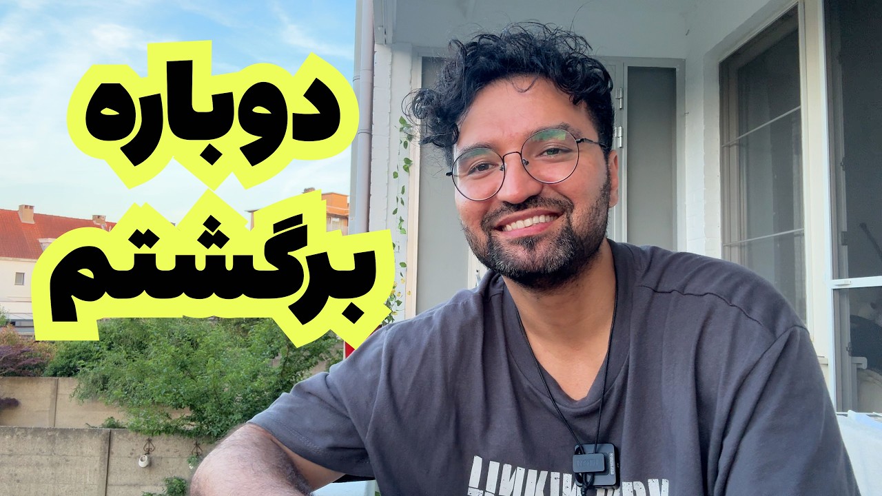 Hello To My People On YouTube