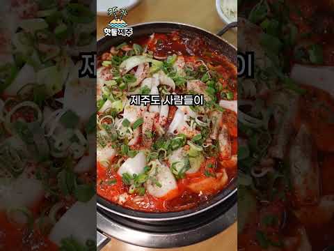오래간만에 필살기 하나 꺼냈습니다 영상 썸네일