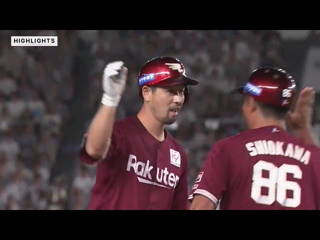 9月2日 千葉ロッテマリーンズ 対 東北楽天ゴールデンイーグルス ハイライト