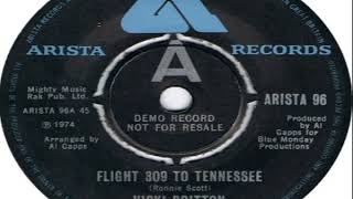 Vicki Britton   Flight 309 To Tennessee 1977