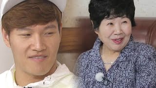 Download lagu 'Jong Kook is more like daughter in our home' 《Running Man》런닝맨 EP428 mp3 Download lagu 'Jong Kook is more like daughter in our home' 《Running Man》런닝맨 EP428 mp3