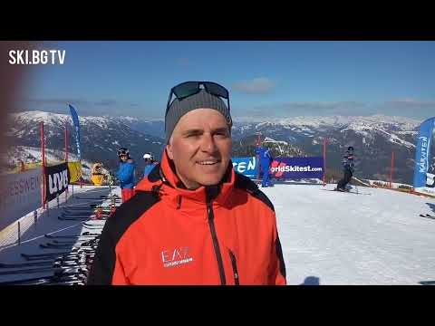 WORLD SKI TEST 2019/2020 Bad Kleinkirchheim by SKI.BG