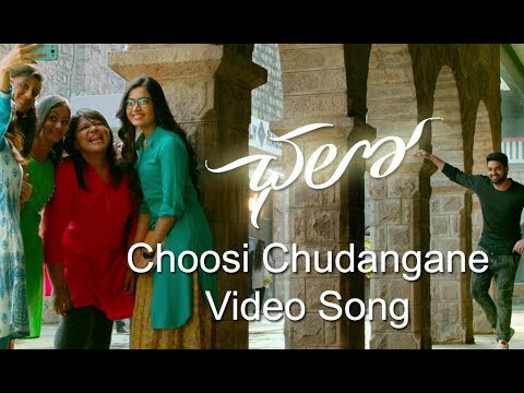 Choosi Chudangane Video Song
