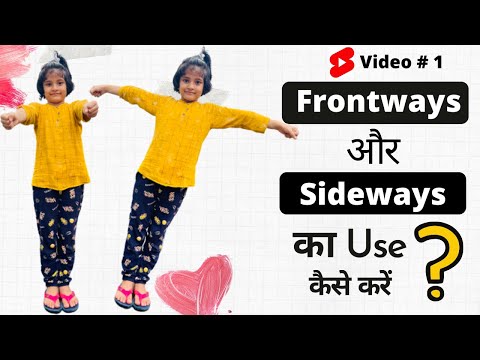 English में Frontways Sideways का Use कैसे करें Spoken English Guru Shorts Video 1