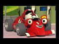 Roary And Friends Thomas And Friends King Of The Railway Cast Video