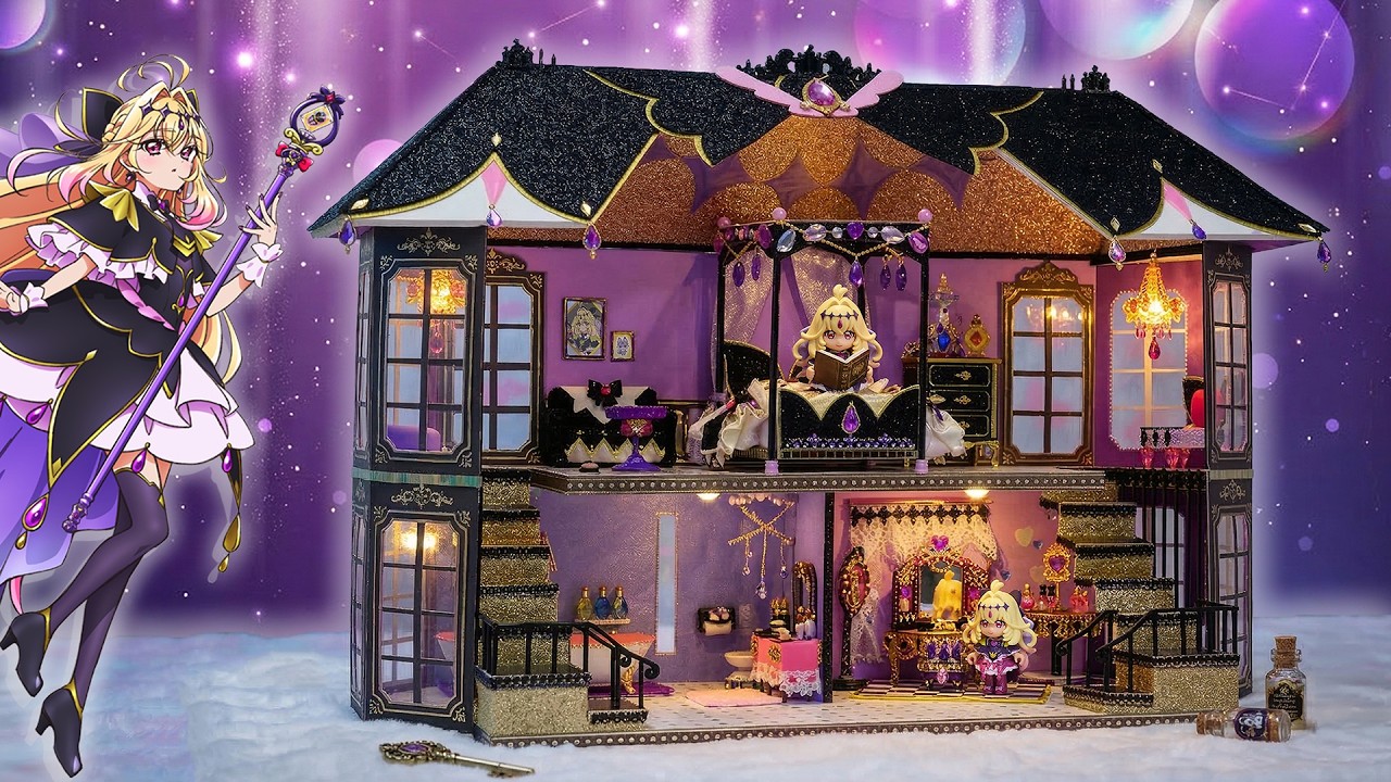 名探偵プリキュア！❤️キュアアルカナシャドウのDIYドールハウス✨小物も手作りして、なぜ？謎？ANSWER⭐️キュアアンサーとキュアミスティックが100円ショップ材料でお部屋を手作り工作🌼リカちゃん🍭