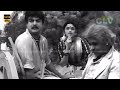 Pon Vilaiyum Boomilyile Song Ponnu Vilayum Bhoomi Movie Geminiganesan Tamil Old Hit Song HD