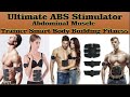 Smart Fitness Abdominal Muscle Simulator And Body Pain Relief Complete Relaxation Body Pain