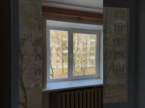 Окно пластиковое