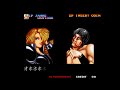 World Heroes Japan Arcade Longplay Janne D Arc Normal Mode Level 8 Difficulty