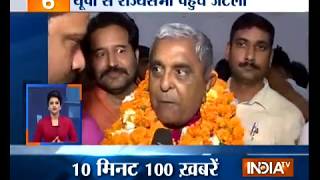 News 100 | 24th March, 2018