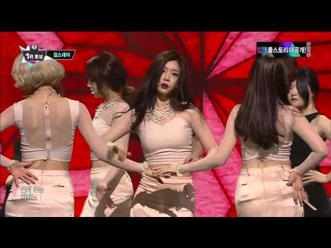 1080p HD 140116 Girls Day   Something @MCD