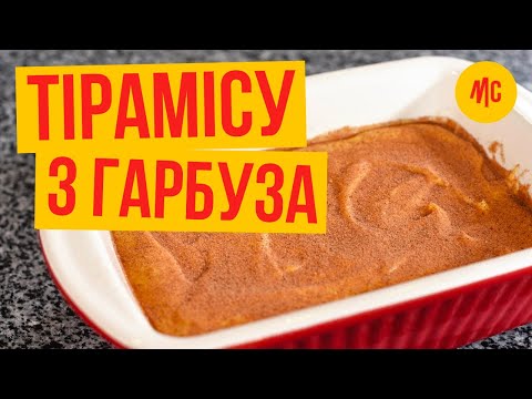 Прев'ю відео