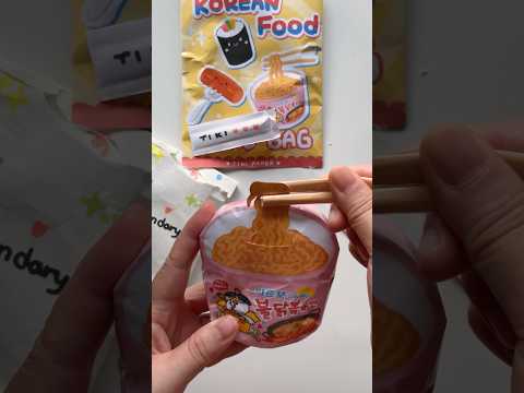 Unboxing a Korean Food Mystery Blind Bag 🍜💖 #asmr #satisfying #papercraft #mukbang #koreanfood