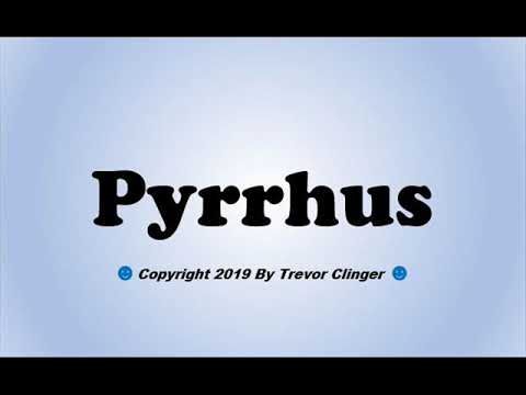 How To Pronounce Pyrrhus