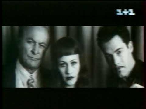 х/ф Шосе в нікуди (1997) | 1+1, 30.04.1999 (фрагмент)