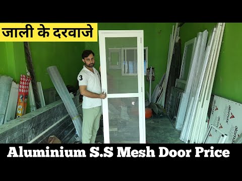 Jali Door Design || All Manufacturing India