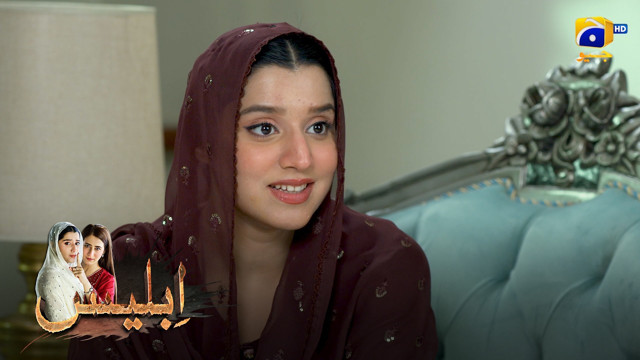 Shohar Ki Mohabbat Ne Biwi Ka Dil Jeet Liya || Iblees || Har Pal Geo