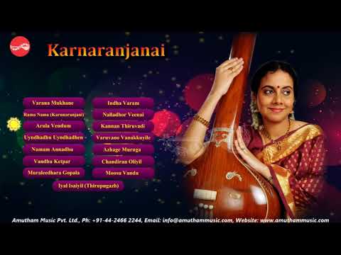 Kanranjani -  Gayathri Girish - Jukebox