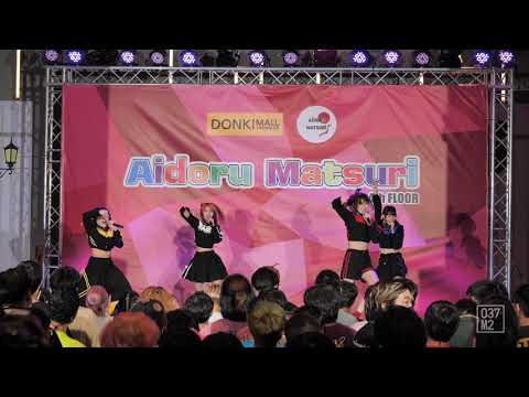 211113 KAIBUTSU @ Aidoru Matsuri, DONKI Mall Thonglor [Full Fancam 4K 60p]