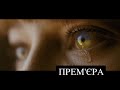 Тіана Роз - Мамо, не плач СЛАВА ГЕРОЯМ / пісня 2014 