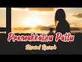 Premakkathu Pattu Slowed Reverb - Kadina Kadoramee Andakadaham Song - Malayalam New Song