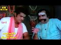 Manitharil Ithanai Nirangala Movie Scenes 6 Kamal Sridevi Sathyapriya Tamil Hit Scenes
