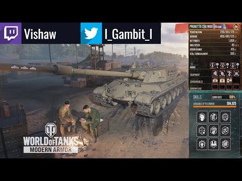 Progetto 66 - Third Mark Game: WoT Console - World of Tanks Console
