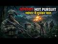 Operation Hot Pursuit India S Secret Myanmar Strike That Shocked The World