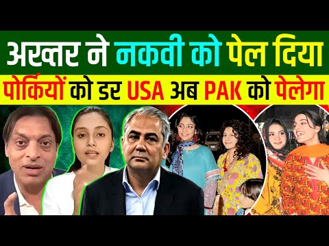 🇮🇳भारत की जीत पर 🇵🇰पाकिस्तान में हुआ बवाल ? अब नहीं करेंगे बॉयकॉट 🤣 | Indian reaction ।