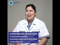 วิธี