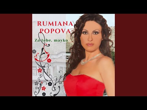 DJ Kitka: Ya, Podai Mi, Mome / Klyuchovete/ Pita Li, Mome, Vashite