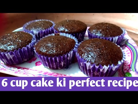 Chocolate cup cake recipe without oven perfect 6 cupcakes recipe