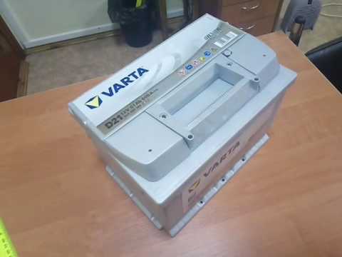 Varta