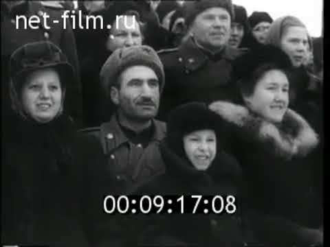 Зенит (Москва) 10-1 Накка (Швеция). Товарищеский матч 1954