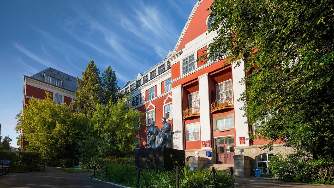 Giới thiệu - 2017