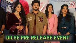 Dil Se Pre - Release Event | Abhinav MediShetti, Vismaya Sri | Pregnya Media video