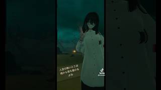 #vrchat #midnight #horrorstories #halloween #ホラー #こいつは何か出そうだぜ