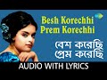 Besh Korechhi Prem Korechhi with lyrics | Asha Bhosle | Nachiketa Ghosh