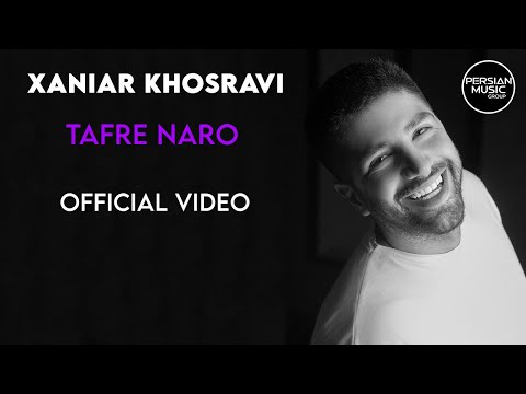 Xaniar Khosravi - Tafre Naro - Official Video ( زانیار خسروی - طفره نرو - ویدیو )