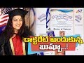 ఖుష్బూకు డాక్ట‌రేట్ Actress Kushboo Is Honored With A Doctorate 