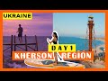 Experience The BEST Of Kherson Region In 24 Hours